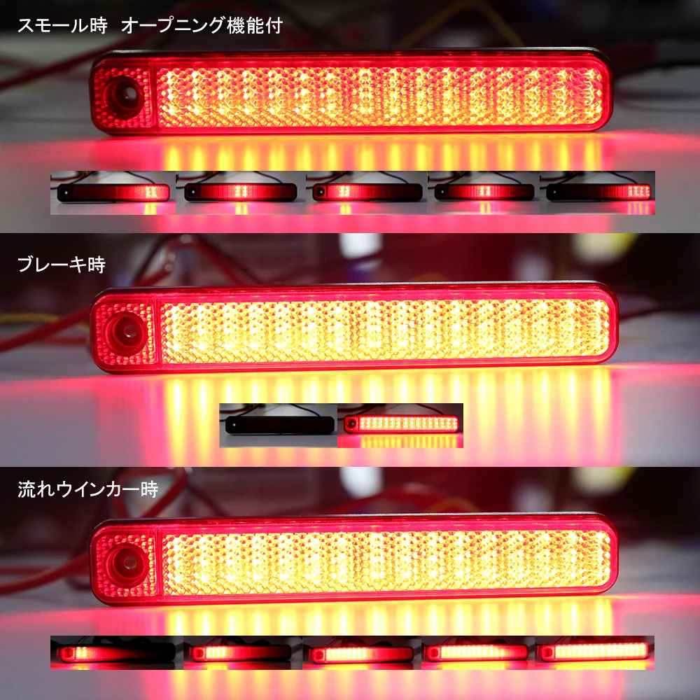 LED Bumper Reflector Lights for Daihatsu Hijet Trunk S500  Fog Light Assembly Hijet accessories