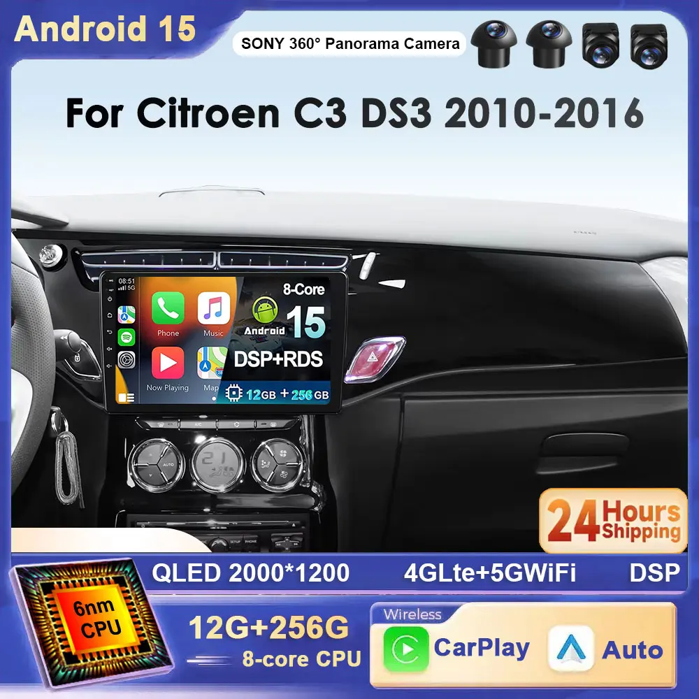 For Citroen C3 DS3 … - image