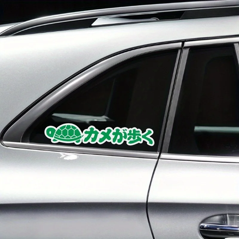 Cute Turtle Japanese Text Reflective Vinyl Sticker, Matte Self-adhesive New Driver Warning Decal for Car Rear Window
