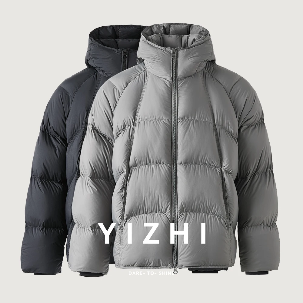 Fashion Men's 90 White Duck Down Puff Hooded Down Jacket 2025 Winter New Loose Simple Lightweight Warm Hoodie
