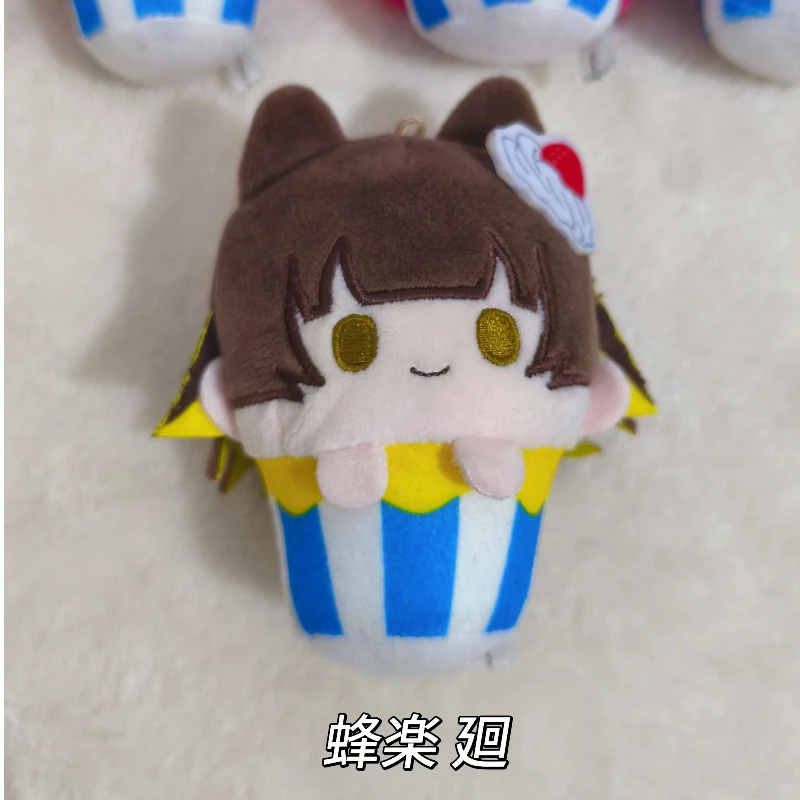 Stuffed Blue Lock Anime Cupcake Plush Q Version Cute Stuffed Doll Soft Plush Keychain Bag Pendant Collectible Gift Toys for Fans