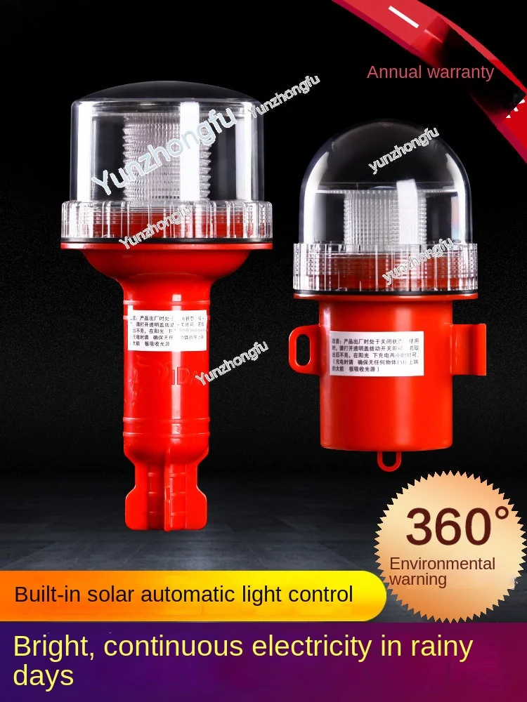 Imagem -04 - Marine Led Solar Beacon Luz Barco Luz Aeronáutica Três Cores Flash Posicionamento Luz Aviso Noturno