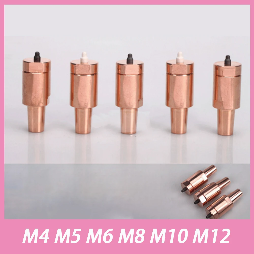 1pc Chromium Zirconium Copper Spot Welder Nut Lower Electrode Projection Welding Locating Pin Ceramic Positioning Core M4 to M12
