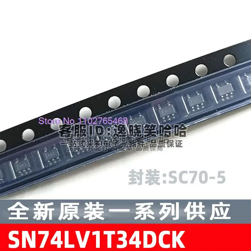 

20 шт./лот SN74LV1T34DCKR SC70-5 IC SN74LV1T34DCKT DCK Datasheet-электронный компонент для профессионального использования