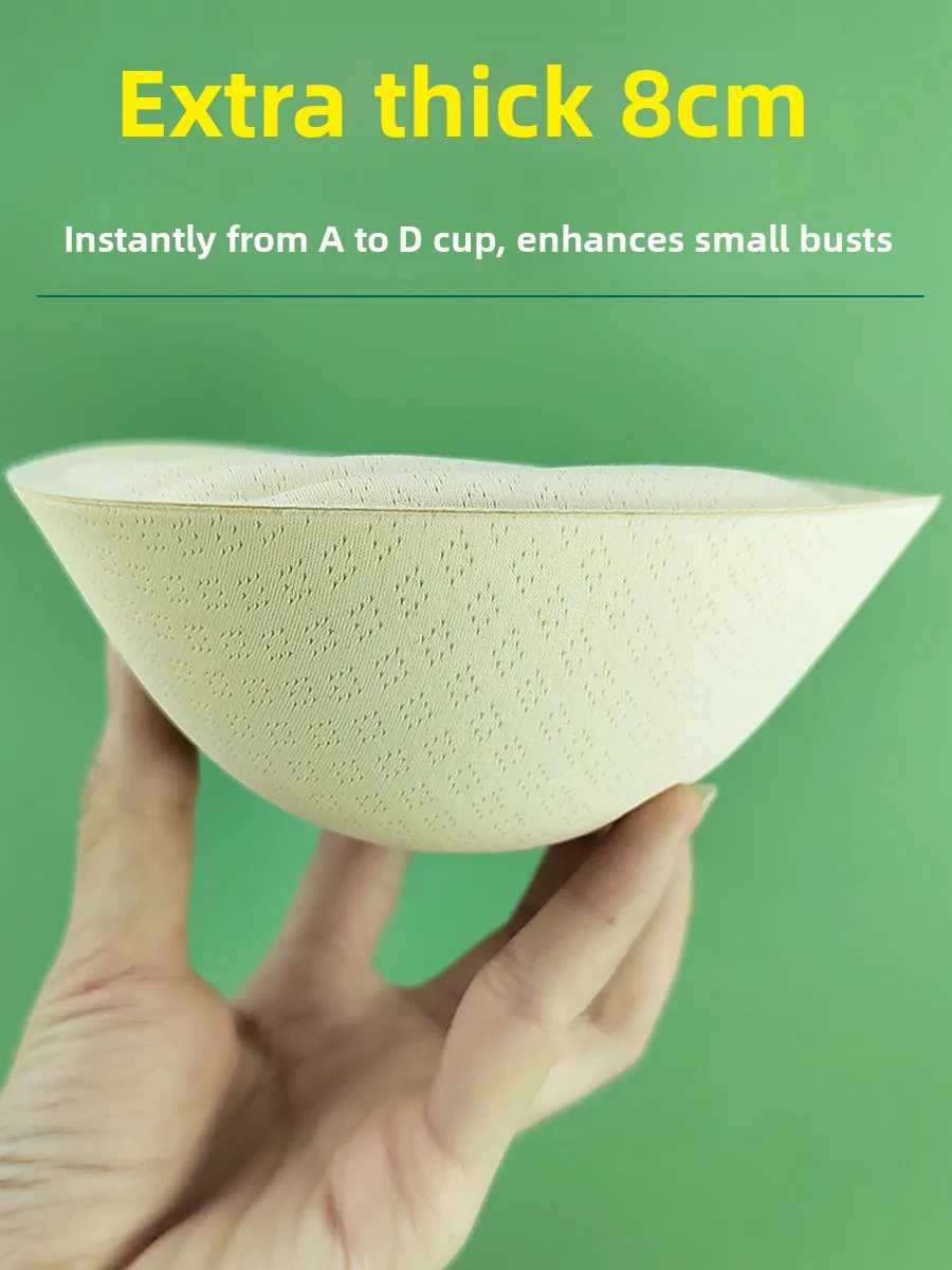 Thickened 8cm Latex Breast Pads for Bra Underwear Swimwear Prosthetic Breast Fake Chest Beauty Back Replacement Bra Inserts