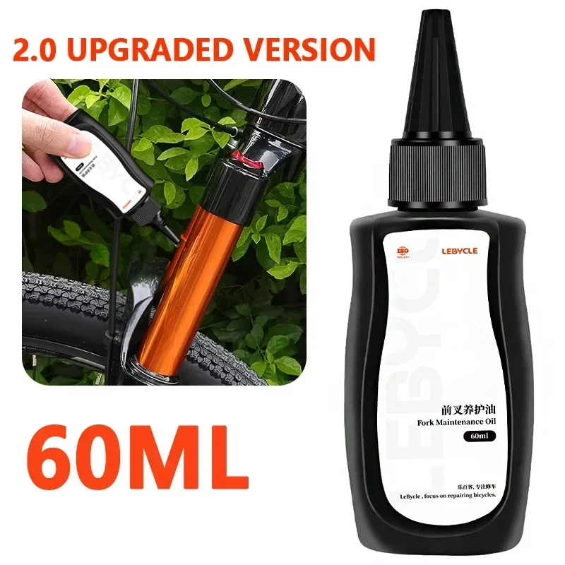 New Mountain Bike Front Fork Shock Absorber Oil Front Rear Shock Absorber Silicone Grease Lubricant Rear Shock Oil Maintenance