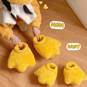 8 en çok satılan, terlik, altın - no. 6