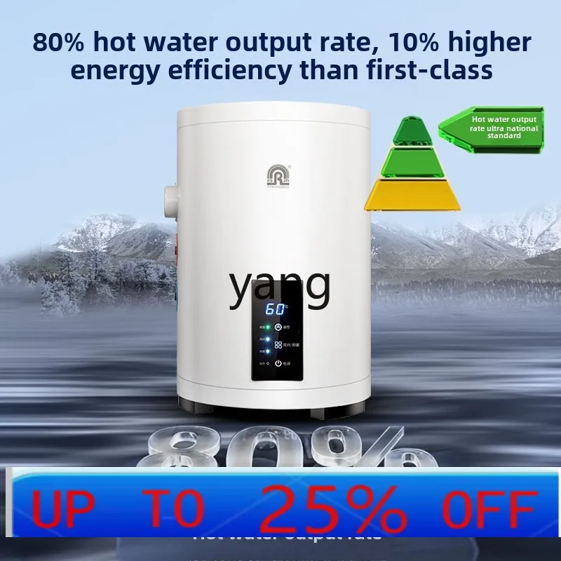 

Lhh electric water heater floor type base vertical water storage type 40 liters 50L60L80