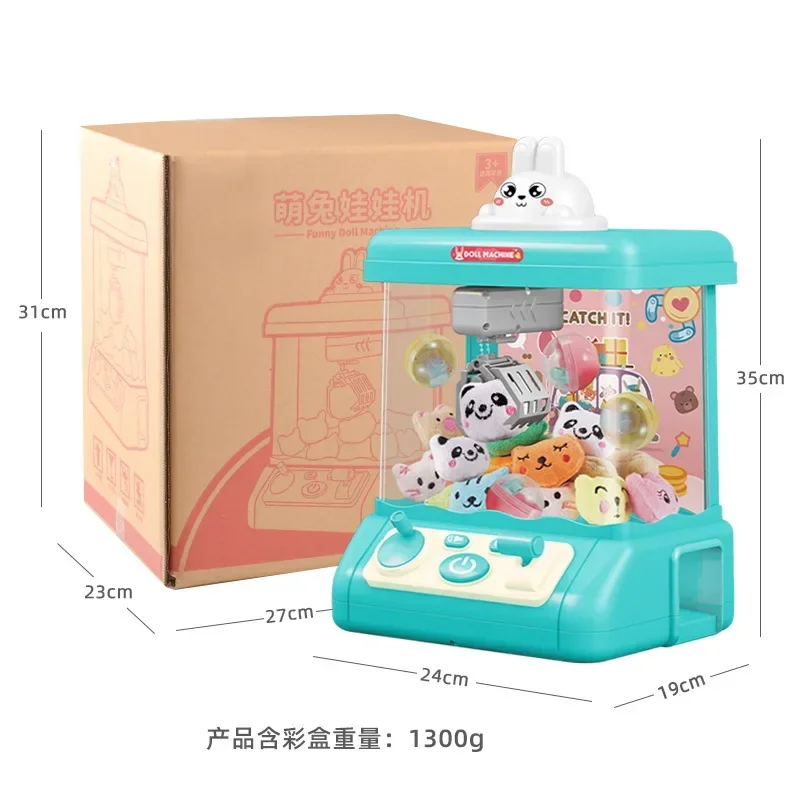 Children's Electric Toy Clamp Doll Machine Cartoon Pinch Doll Twist  Game Machine Interactive Toys Boy Girls Sporting Facilities