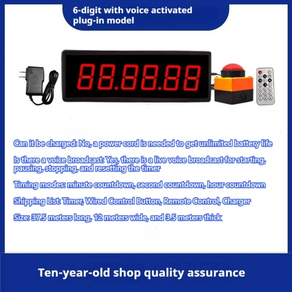 Competition Timer Countdown Stopwatch Counter LED 6-Digit Digital Display Training Speech Timing Equipment with Remote Control
