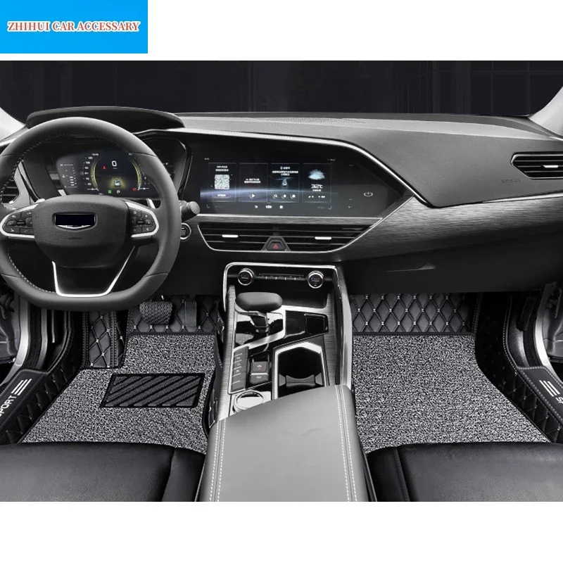 For Geely Tugella FY11 2024 2020-2023 Car Floor Mats Double Layer PU Leather Foot Pad Interior Floorliner Accessories For LHD