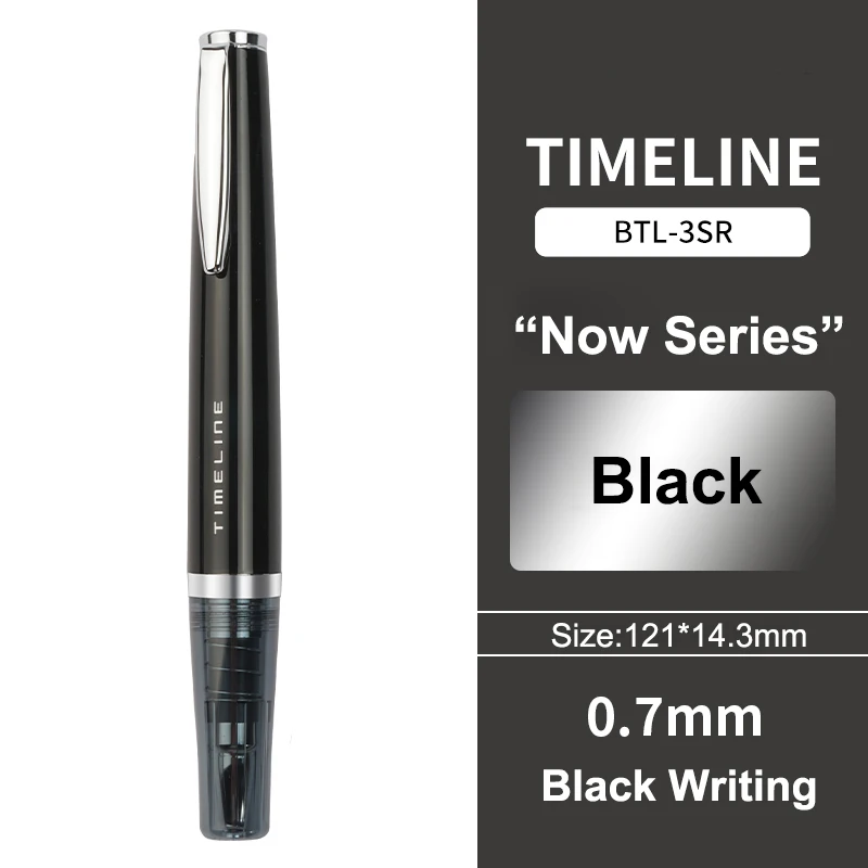 PILOT TIMELINE FUTURE BLACK シャープペンシル パイロット タイム