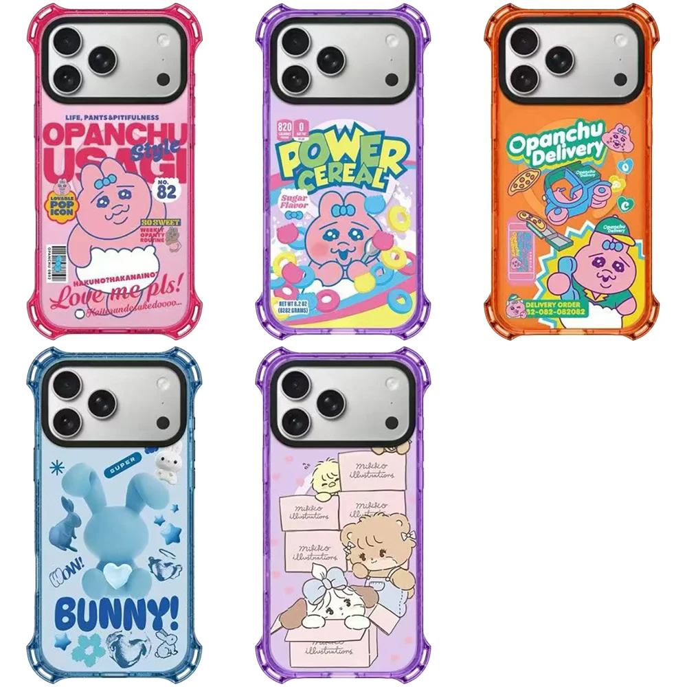 

Cute Cartoon Cat Rabbit 4 Corner Magnetic Protective Phone Case Cover for IPhone 15 16 17 Pro Max Case for IPhone 17Pro
