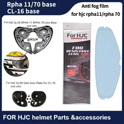 Hj-26/ HJ-09 helmet Parts&accessories for HJC RPHA 11/70 Anti fog film Tooth Side Gear Plate For CL-16 CL-15 CL-SP CS-R1 CS-R2