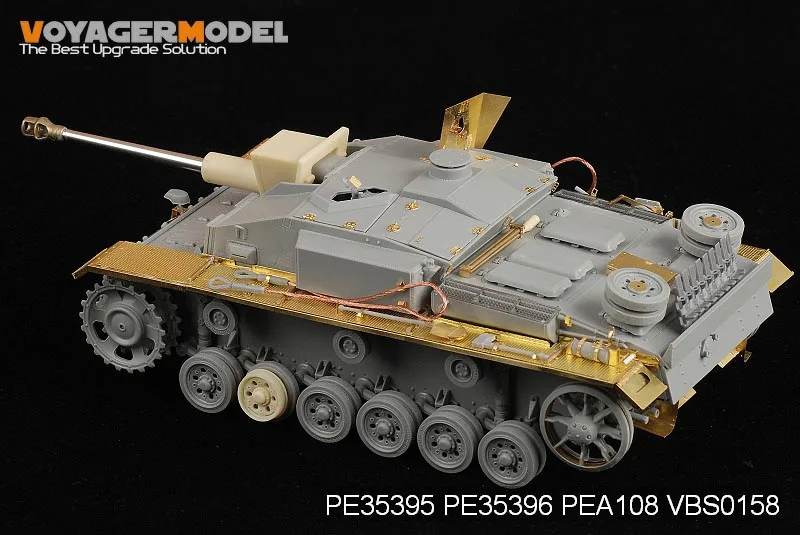 Voyager Model PE35396 1/35 WWII German StuG.III Ausf.F8 Fenders (For DRAGON 6644)