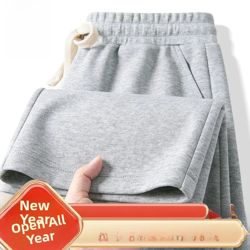 

Jeanswest Men's Casual Cotton Pants Loose Fit Straight Leg Trendy Autumn Spring Faionable Youth Active Sle China Made