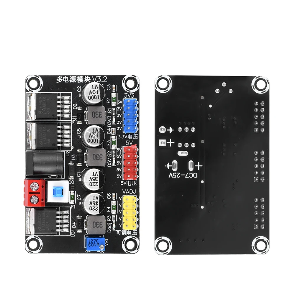 Diymore DC7-25V to DC3.3V/5V LM2596 adjustable step-down module regulated power supply module intelligent vehicle power supply