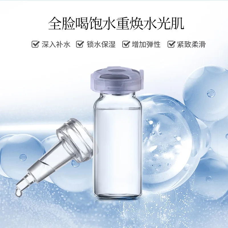 

100% Original Hyaluronic Acid Essence Liquid Tightens and Lifts Skin