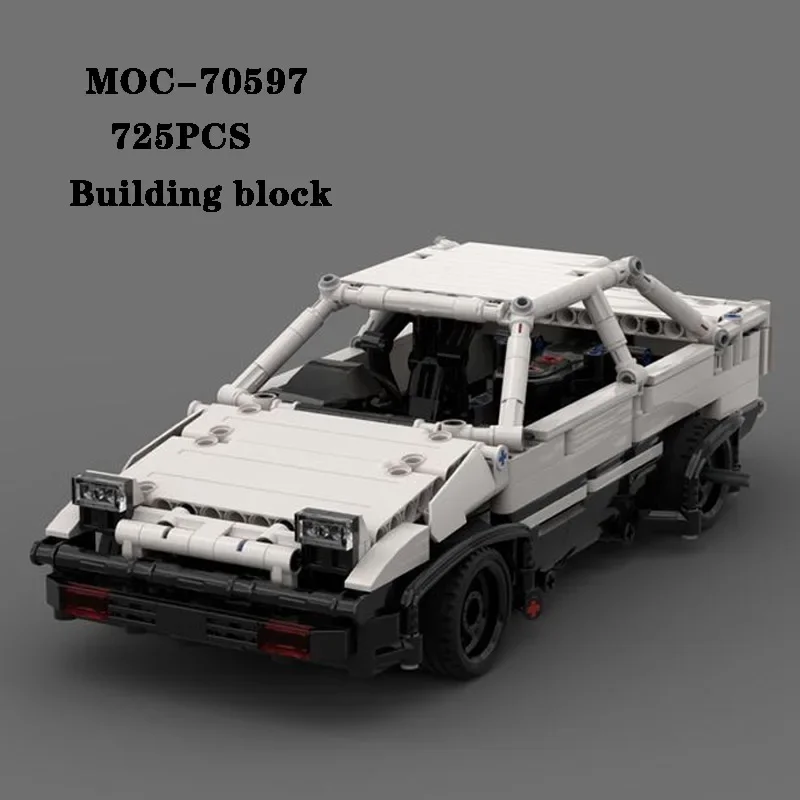 

Classic Building Block MOC-70597 Supercar Static Version 725pcs High Difficulty Splicing Parts Adult Children Toy Birthday Gift