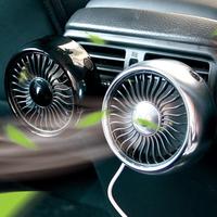 USB Fan Air Outlet Lighting LED Three-speed Mini Fan Car Electrical Appliances