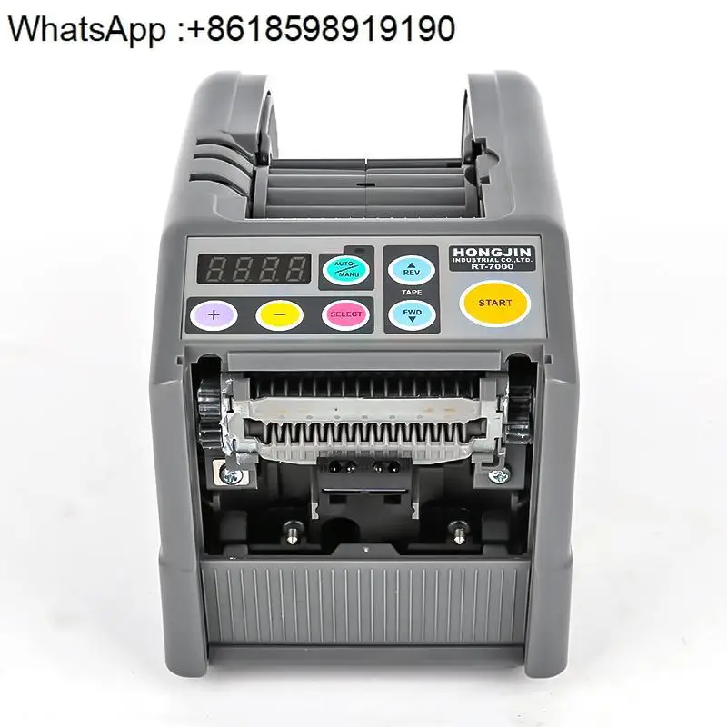 Automatic Adhesive … - image