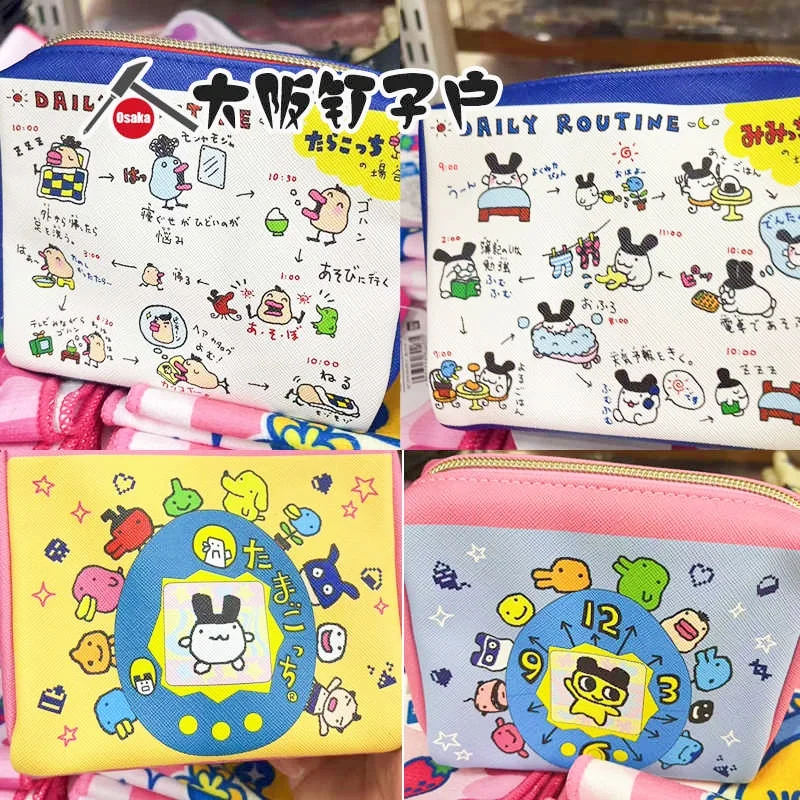 �y�Z�[�����z���킢�����悽�܂����� PU ���[�܉��σW�b�p�[�o�b�O�����p�������ϕi�I�[�K�i�C�U�[�������� & �z�r�[�A�N�Z�T���[