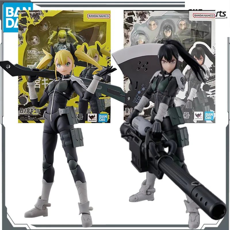 

Bandai Original S.H.Figuarts Monster No. 8 Kikoru Shinomiya&Mina Ashiro Action Figure Assembly Model Toys Model Gifts for Boys