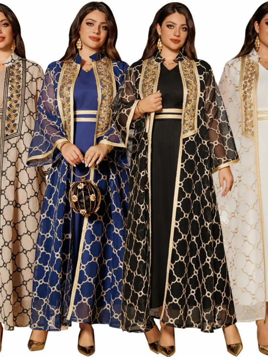 Conjunto de chaleco tipo cárdigan abierto bordado a la moda con falda larga, ropa de mujer para la temporada de verano, material de poliéster, disfraz étnico para escenario.