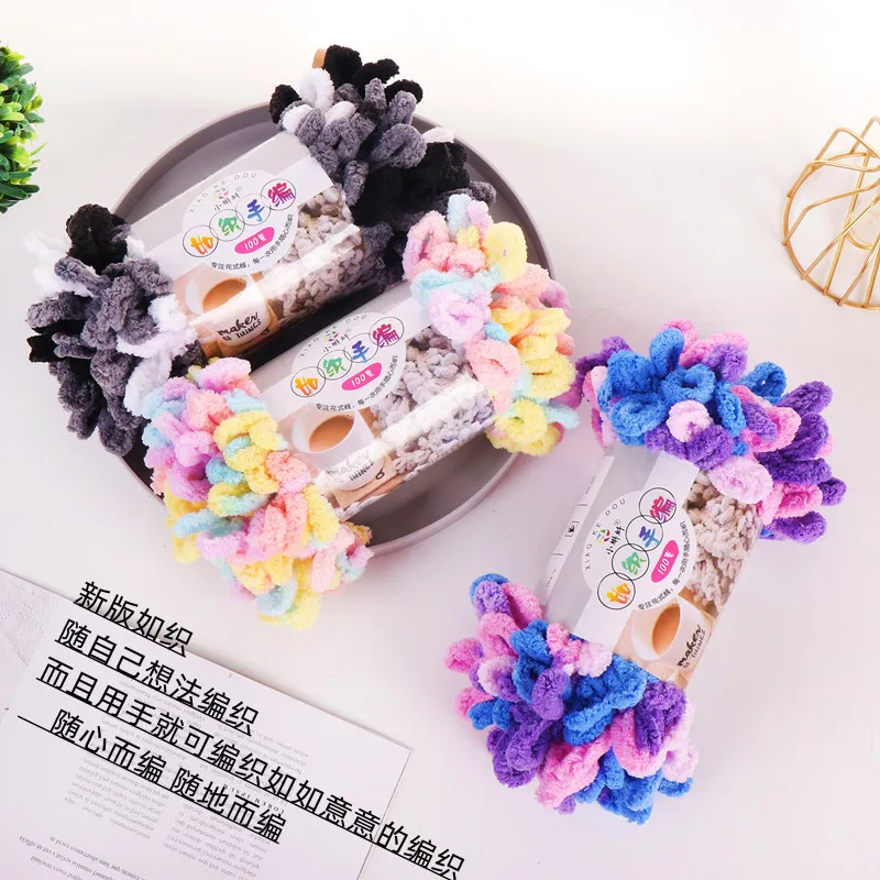 

1pc 100g Loops Yarn 100% Polyester Finger Hand-woven Thick thread For DIY Knitting And Crocheting Blanket sweater toy