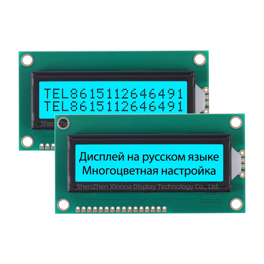 Interfaz IIC I2C 5V para Arduino 1602, controlador LCD ST7066U, BTN, película negra, pantalla de matriz de puntos de caracteres LCD rusa 1602C2