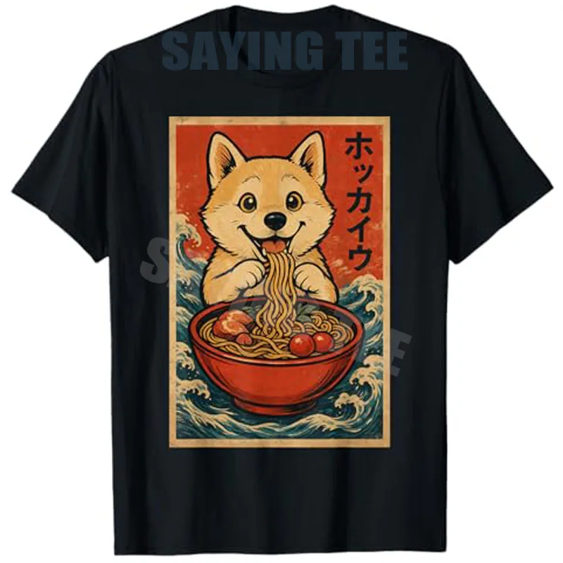 Hokkaido Ramen-camisetas gráficas divertidas japonesas, camiseta Kawaii Y2k, traje gráfico de dibujos animados de Anime, camiseta con proporción de perro, regalo novedoso