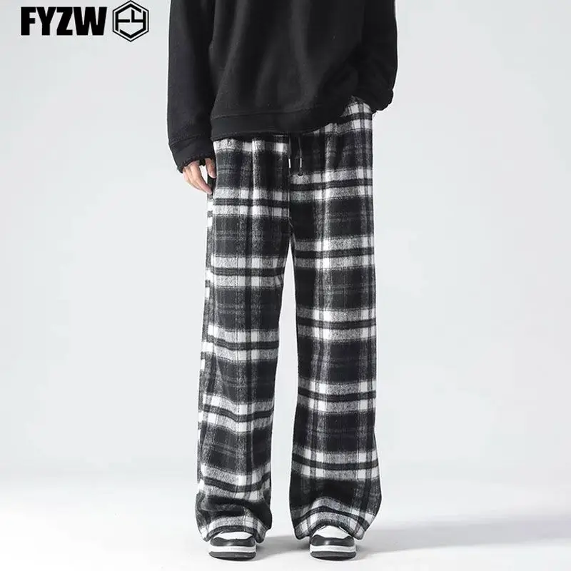 Avocado Green Small Fragrance Style Pants Japanese Cityboy Retro Couple Pants Men's Drape Casual Straight Pants