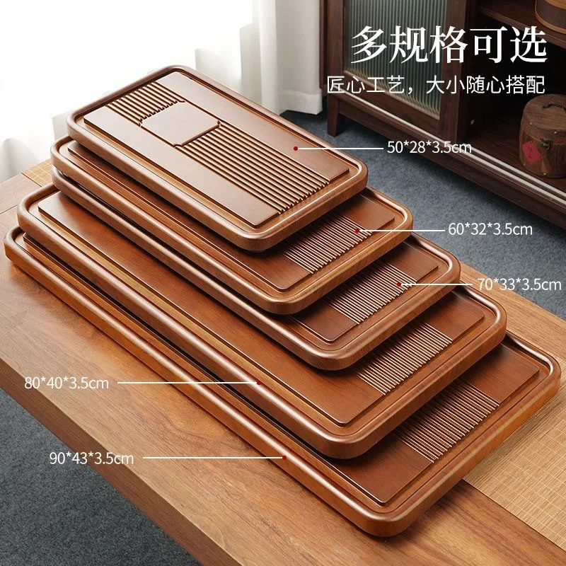 Natural Solid Wood Tea Tray with Drainage Household Drain Tea Sea Rectangular Large Dry Bubble Tray Tea Table Tea Making Gift