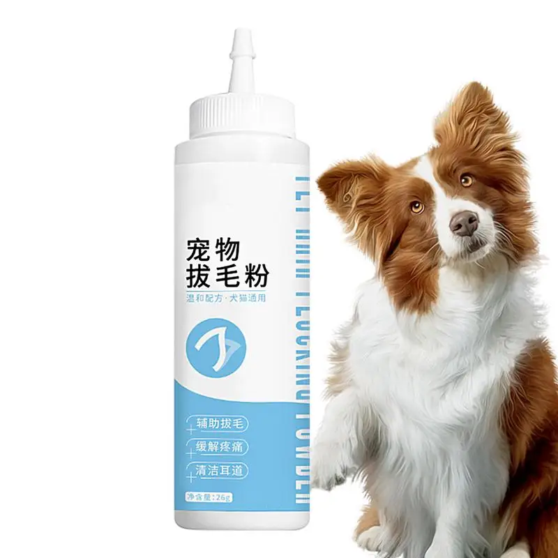 Pet Clean Ear Powder Cat Dog Grooming 26g Ear Plucking Powder Ear Canal Clean Health Care Powder Pets Ears Care Supplies