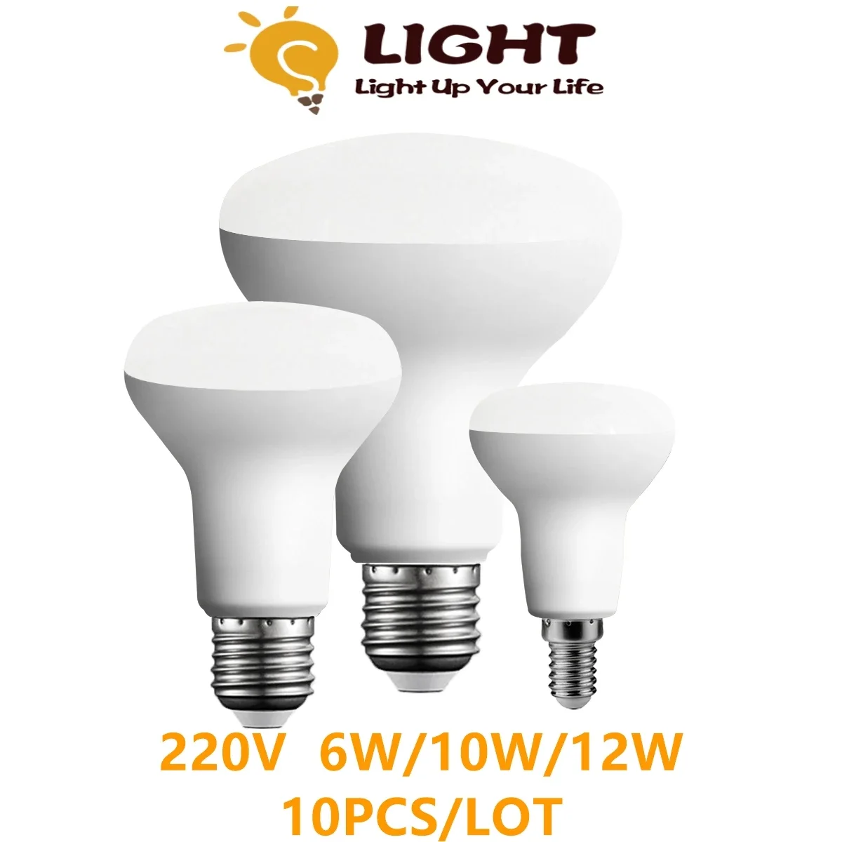 LED reflection lamp bath master lamp mushroom lamp R50 R63 R80 220V 6W-12W non-strobe warm white light is used in the bathroom