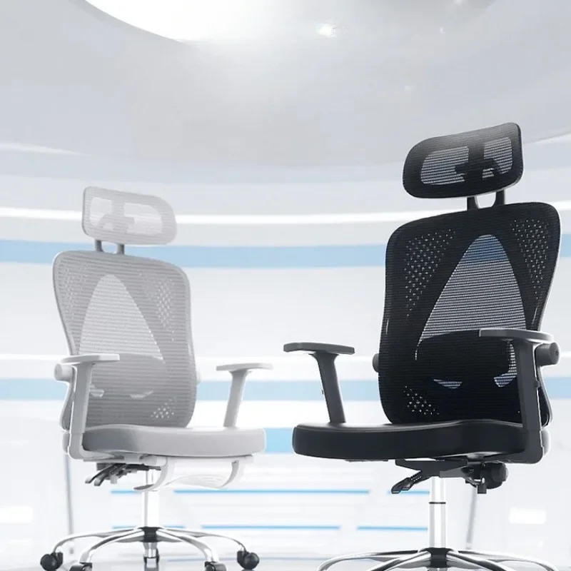 

Office Chairs Design Chair Work Gamer Pc Height Adjustable Luxury Computer Stool With Wheels Comfortable Relaxation Armchair