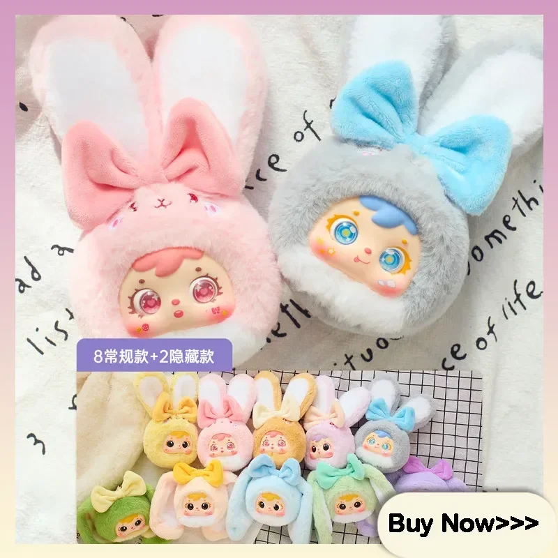 

Samuel красочный маленький кролик серии виниловая основа слепая коробка подвесная сумка украшение модная игрушка-сюрприз загадочная коробка подарок на день рождения