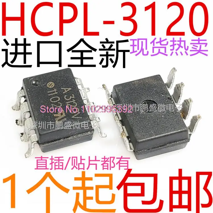 Lote de 5 unidades de HCPL-3120, A3120, A3120V, IGBT / Original, en stock IC de potencia