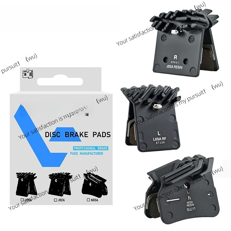 

L05A J02A N03A H03A Road car brake pads Mountain heat dissipation pads