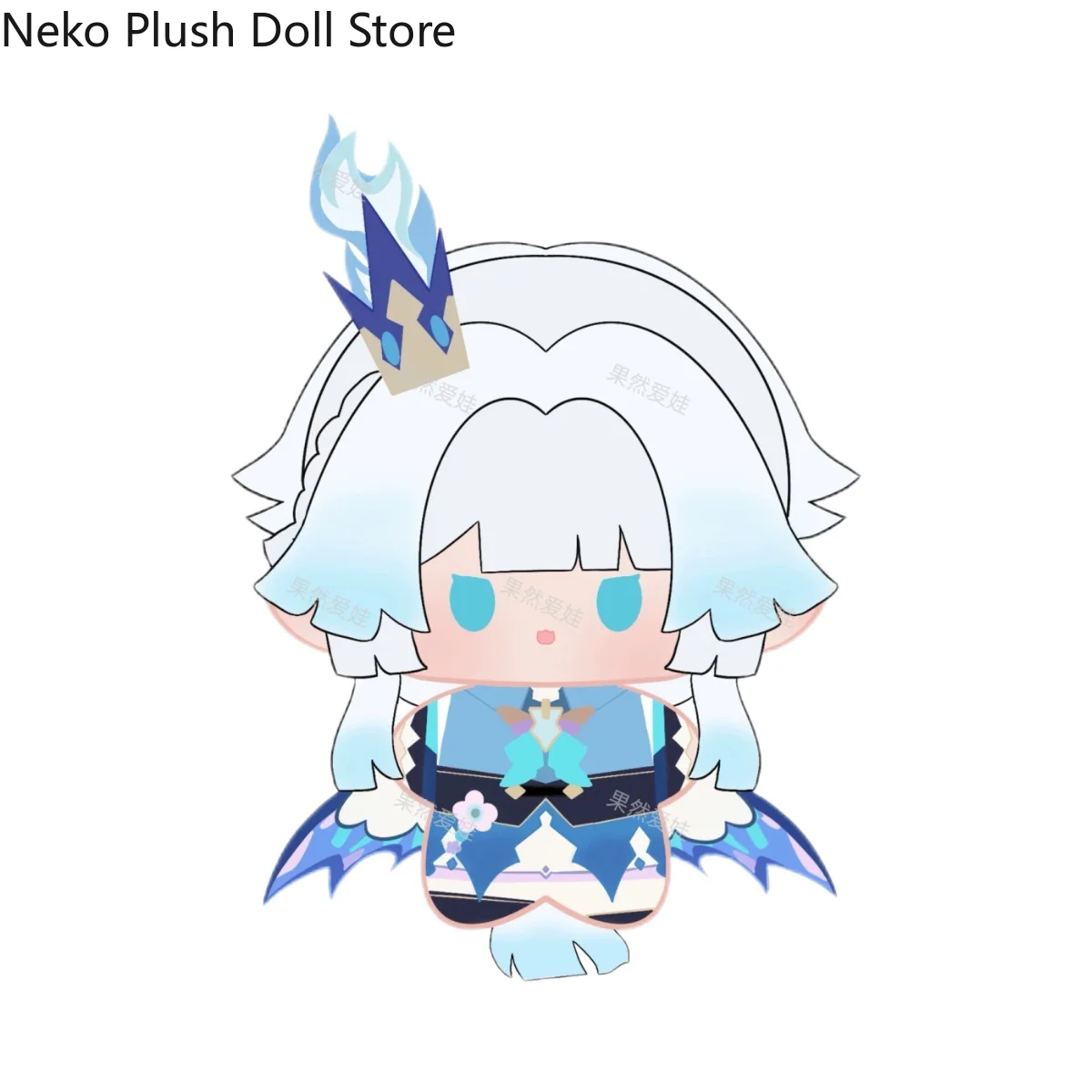 

Honkai: Star Rail Cerydra Anime Doll Plush Doll Starfish Body Pendant Cosplay Anime Keychain Toy 10cm