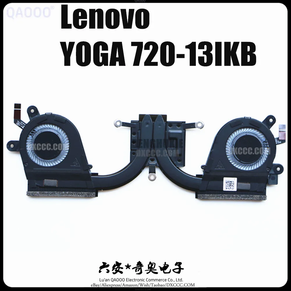 

Laptop CPU Cooling Fan for Lenovo Yoga 720-13ikb CPU Cooling Fan