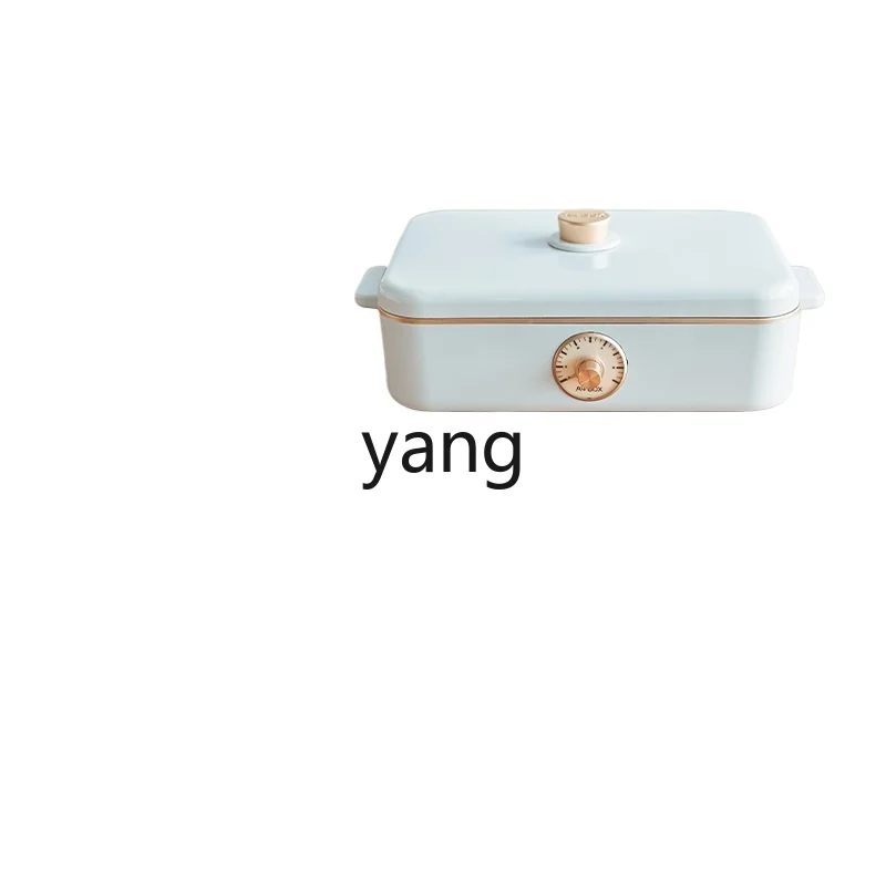 Lhh multifunctional electric cooking pot household small baking and rinsing integrated pot