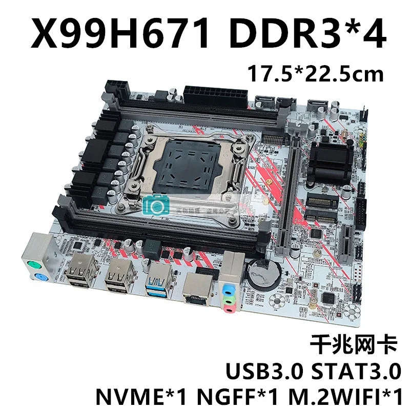 New X99H671 desktop computer DDR3 memory 2011-3 main board E5-2666V3 game main board set