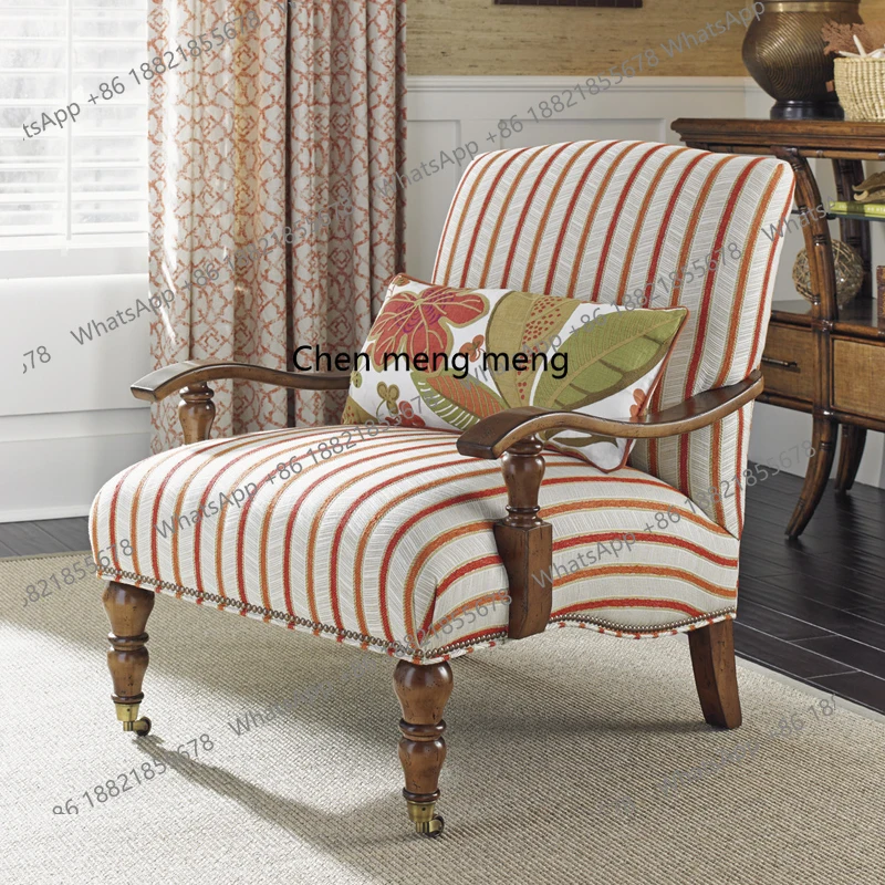 American solid wood single chair with pulley striped fabric leisure living room armrest tiger chair