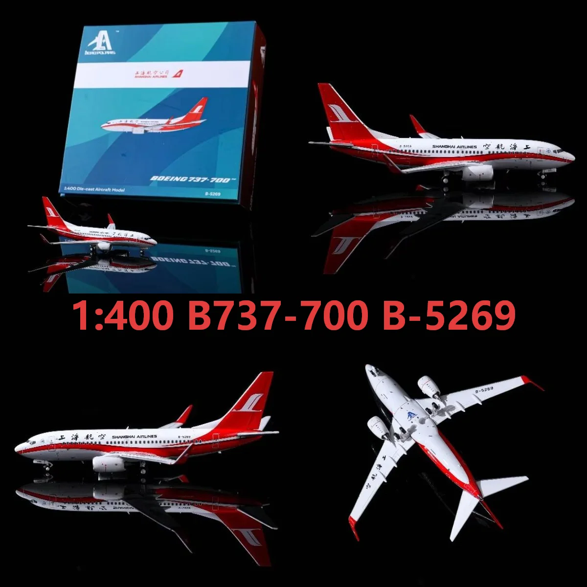 Diecast AeroPolaris 1:400 Scale B737-700 B-5269 Alloy Aircraft Model