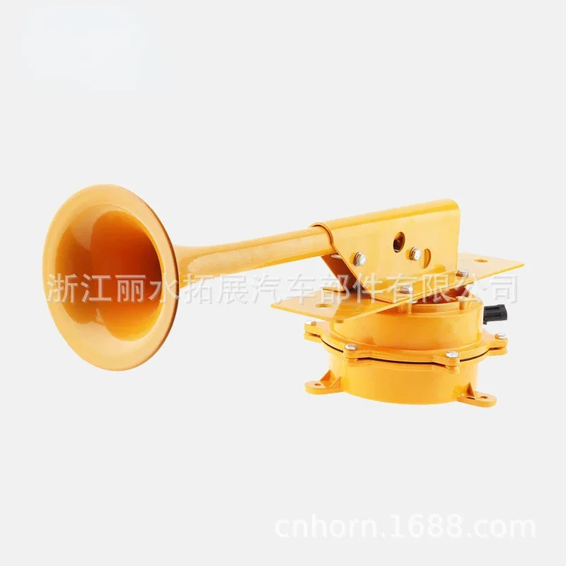 1 Pcs Truck Horn 12/24V Yellow Boat Horn 150DB Truck Electronic Horn