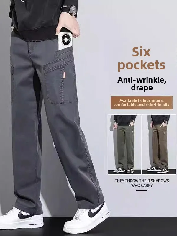 

Men's Summer Thin Multi-ket Work Pants Casual Straight Leg Comfortable Wide Leg Anti-Wrinkle Wear-Resistant Loose Fit
