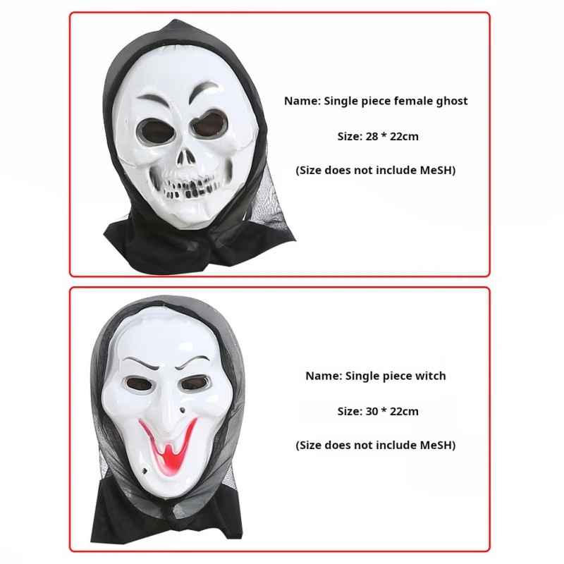 Kids Mask Ghost Mask Halloween Creepy Devil Mask Stick Tongue Out Helmet Horror Demon Cosplay Party Costume Props