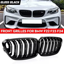 For BMW 2 Series F22 F23 F87 M2 Car Front Bumper Grilles Kidney Racing Grill Double Slat Grille Gloss Black 2014-2018