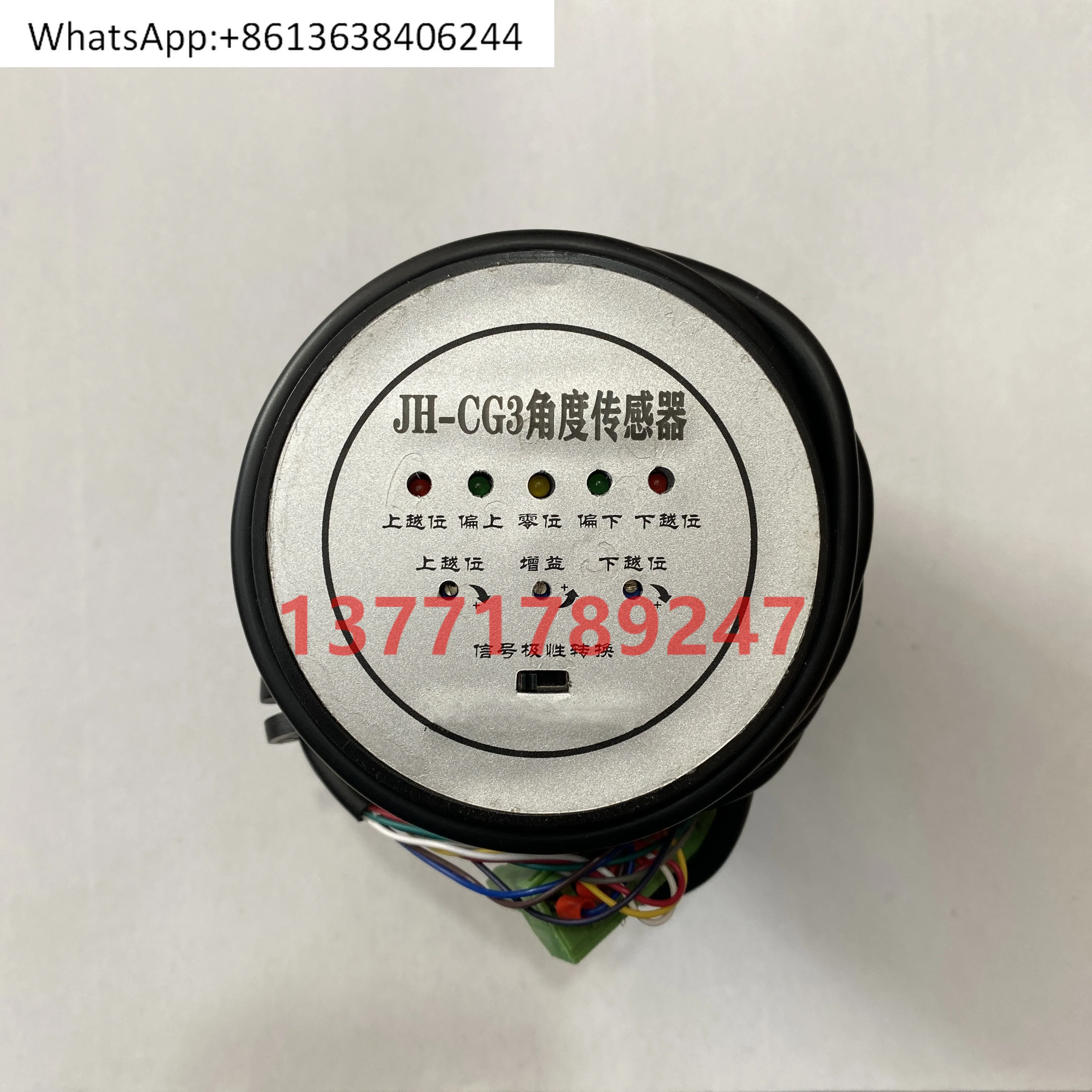 

JH-CG1 JH-CG2 JH-CG3 Датчик углового перемещения JH-CGR